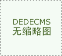 天天3·15丨奶茶里喝出瓶盖!霸王茶姬回  天天3·15丨奶茶里喝出瓶盖!霸王茶姬回