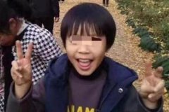  进去里蓝莓视频苹