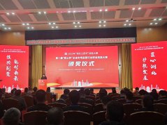  黄石正在“湖北工